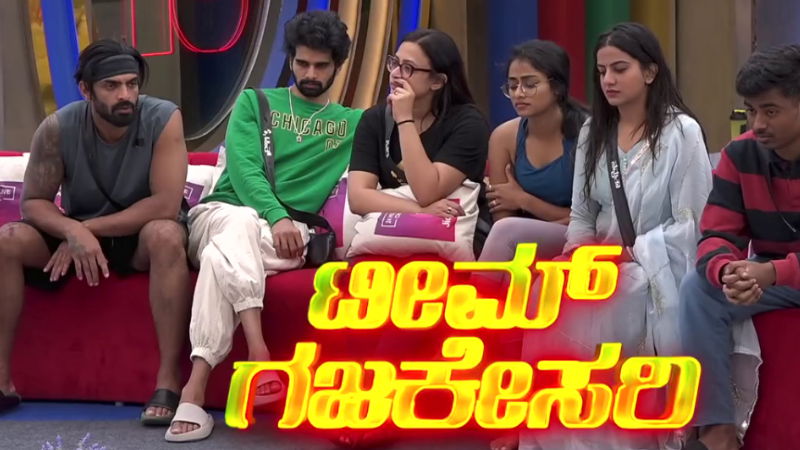 Bigg Boss 3 7