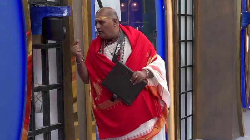 Bramhanda Guruji 1