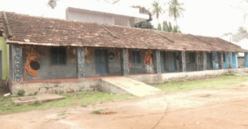 CHIKKAMAGALURU KANNADA SCHOOL
