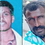 Chikkaballapur 1
