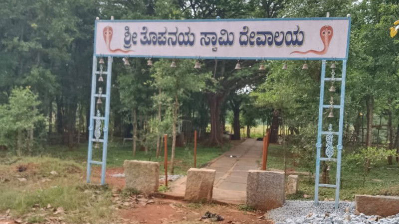 Chikkaballapur theft 1