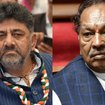 DK SHIVAKUMAR KS ESHWARAPPA