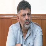 DK Shivakumar