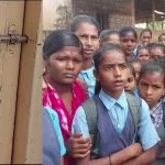 Gadag school