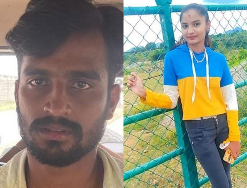 Hassan Lover Murder 1