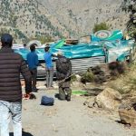 JAMMU KASHMIR BUS ACCIDENT