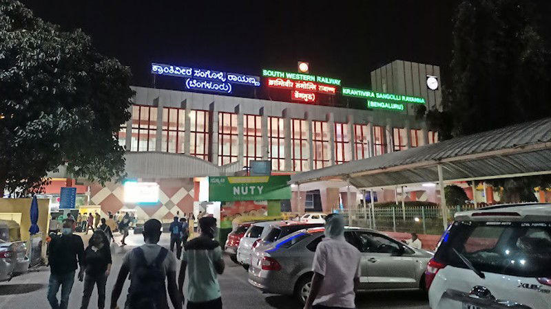 KSR Bengaluru 4