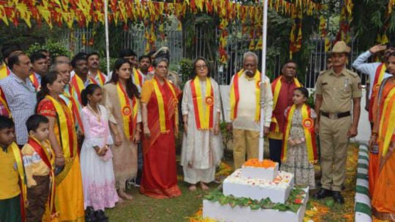 Kannada Rajyotsava Delhi