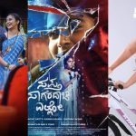 Kannada film