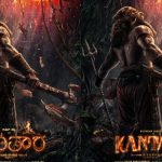 Kantara 3