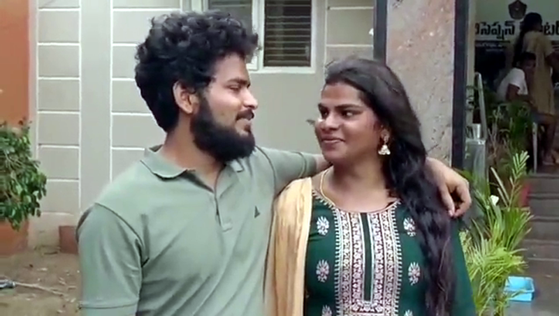 LOVE MARRIAGE