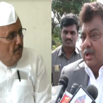 MB PATIL 2