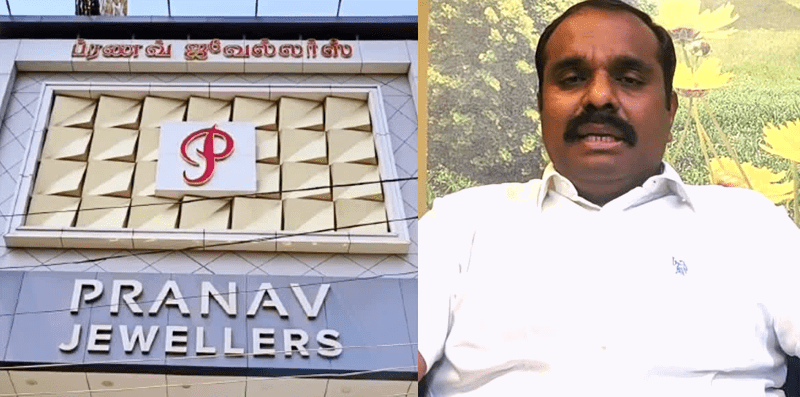 Pranav Jewellers