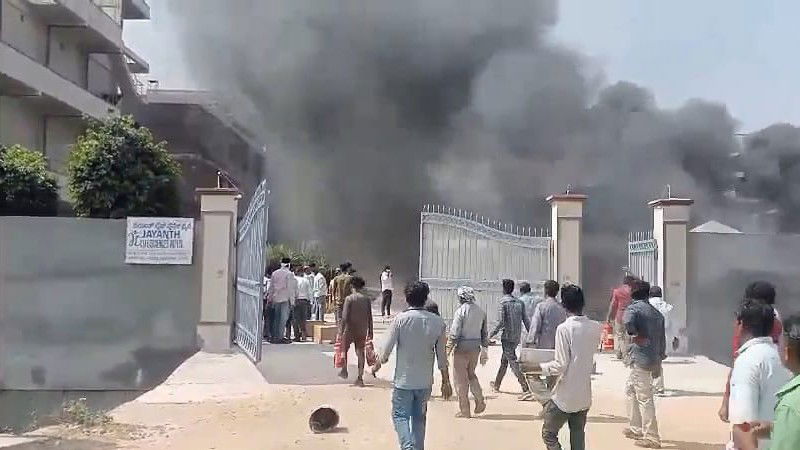 Raichur Fire
