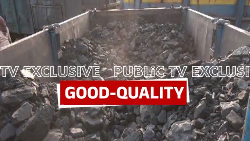 Raichuru Coal theft case YTPS 2