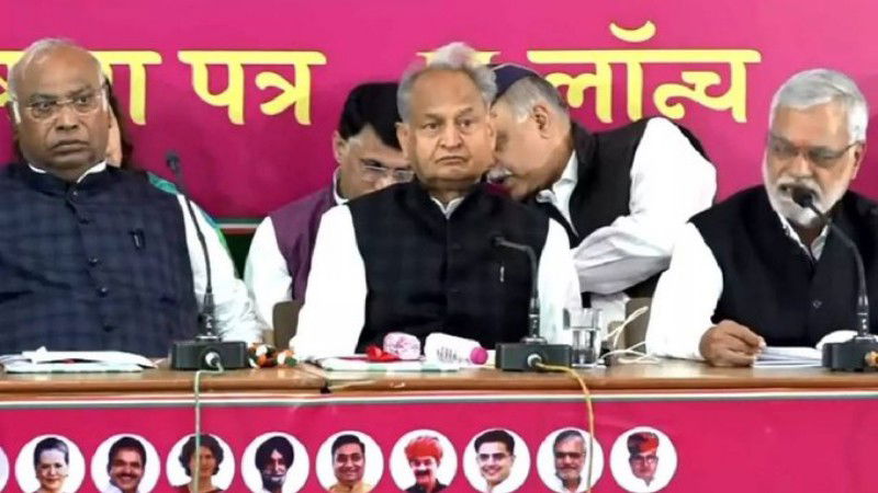 Rajasthan Congress guarantee 1