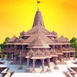Ram Mandir