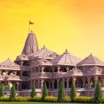 Ram Mandir 2