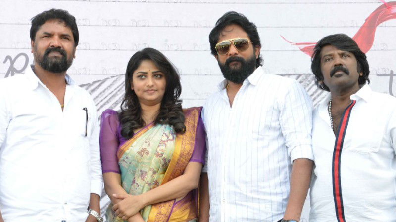 Sanju Weds Geetha 2 1