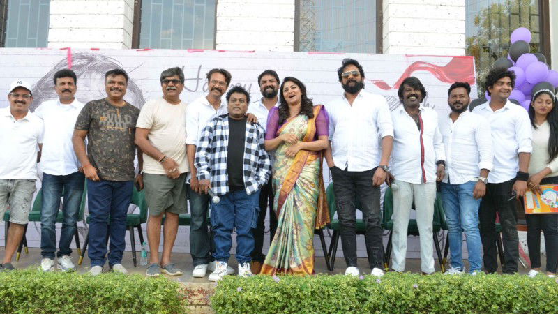 Sanju Weds Geetha 2 2