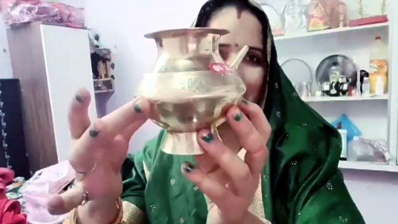 Seema 3