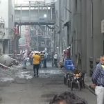 Surat Fire Accident