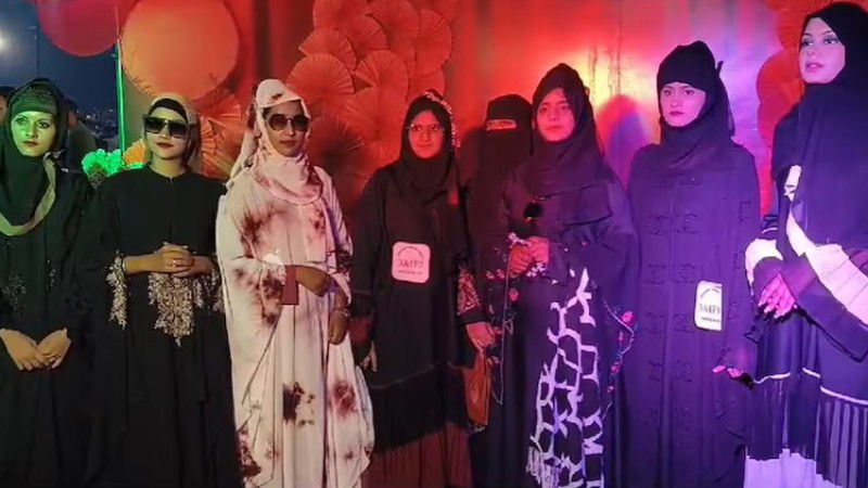 UP Students burqa 1