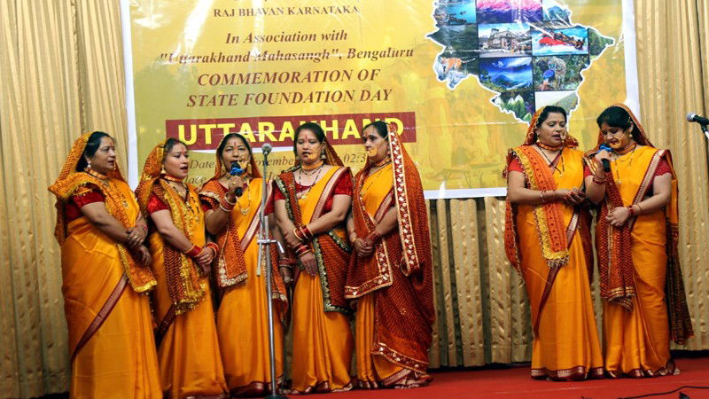 Uttarakhand Diwas 2