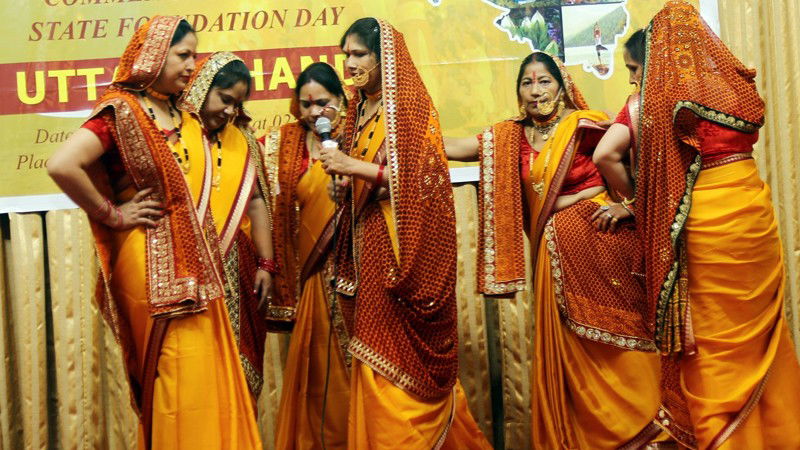 Uttarakhand Diwas