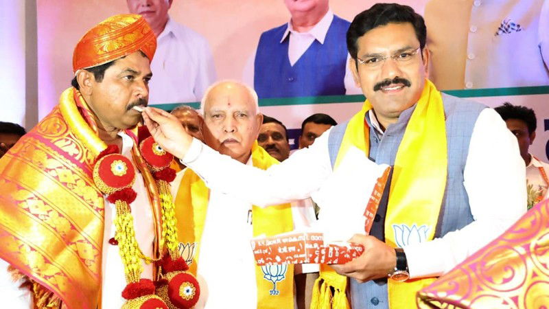 Vijayendra 1