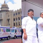 ambulance inauguration
