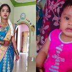 bengaluru kadugodi death