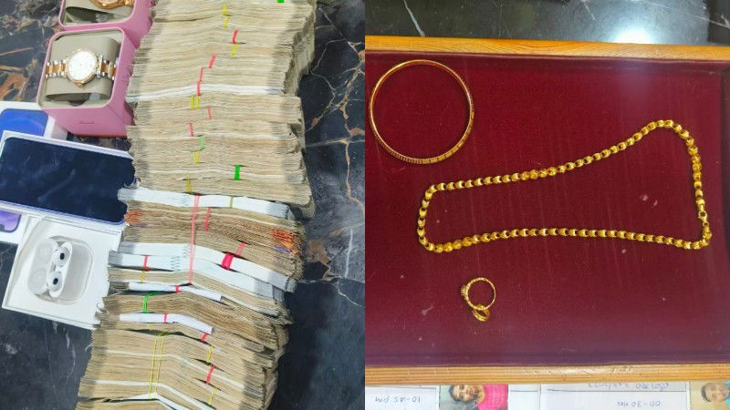 bengaluru money