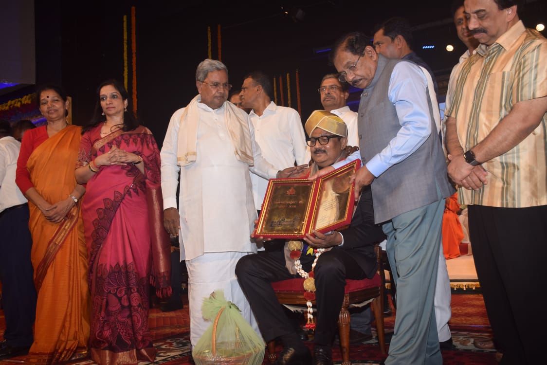 chinnara bimba rajyotsava award