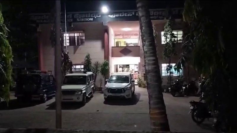 chitradurga holalkere police station