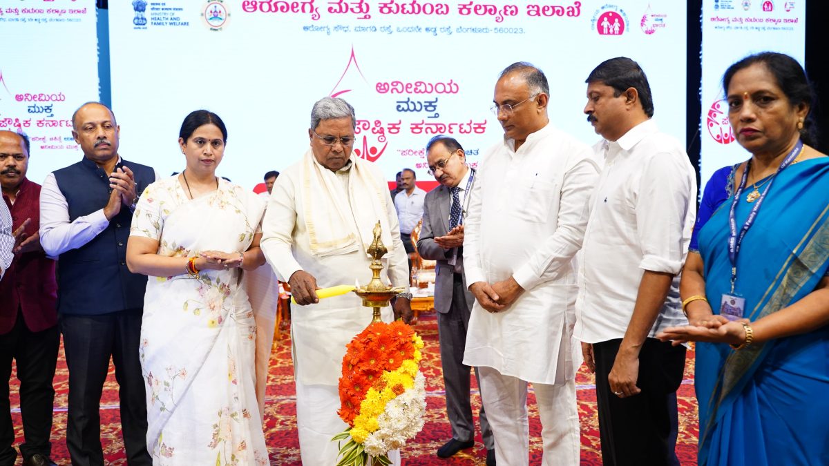 dinesh gundurao anemia program