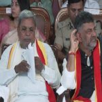 dk shivakumar siddaramaiah