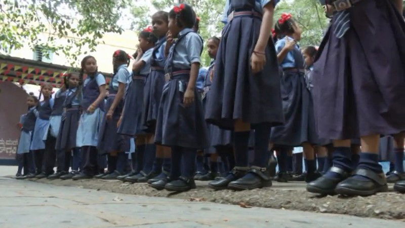 gadag school students
