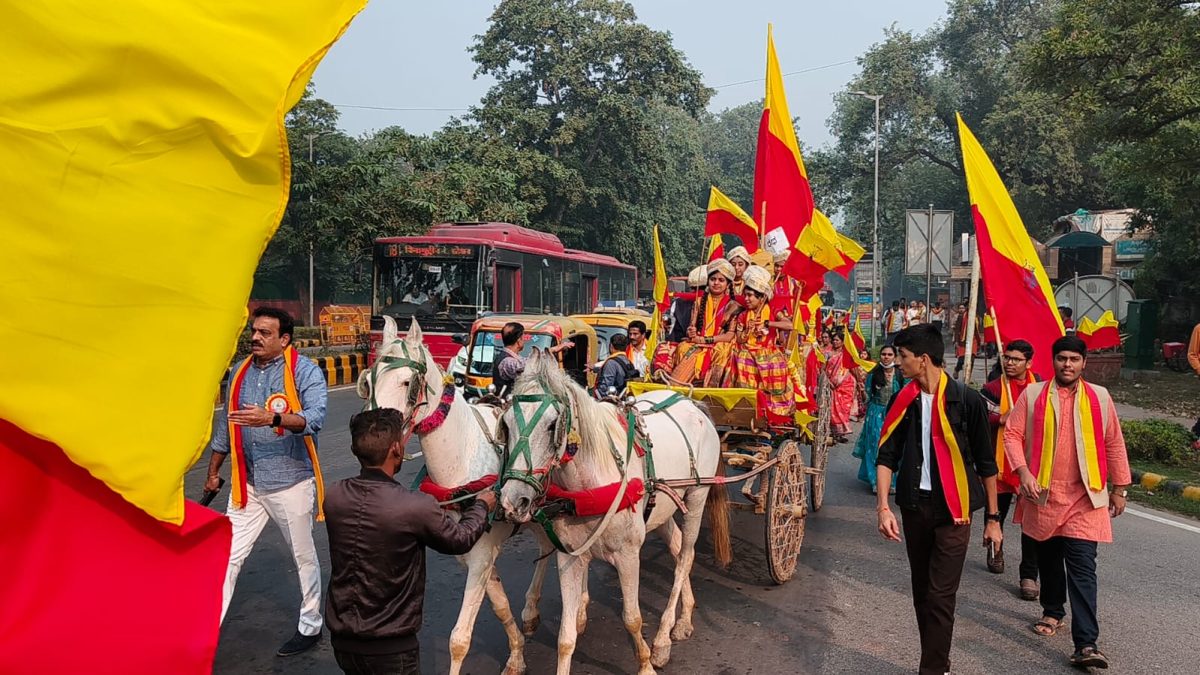 horanadu kannada sahitya sammelana 2