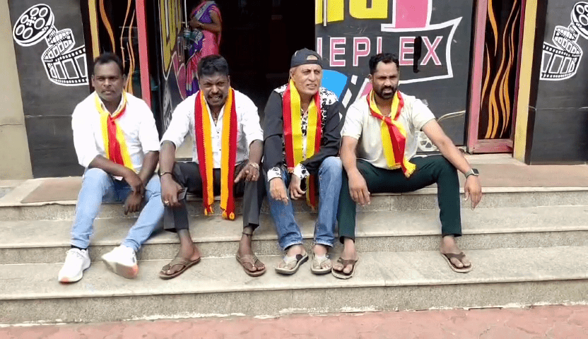 kodagu protest 1