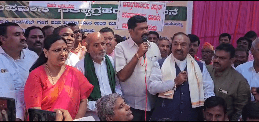 koppala protest