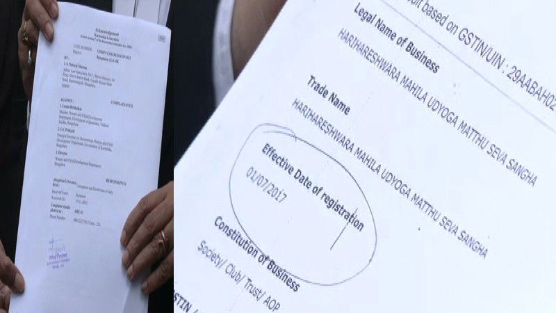 lawyer 2