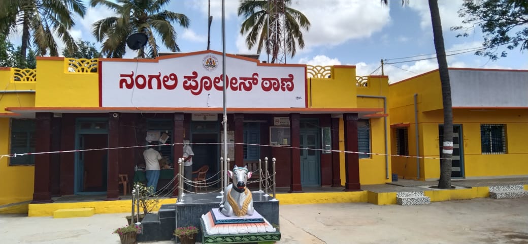 nangali police station