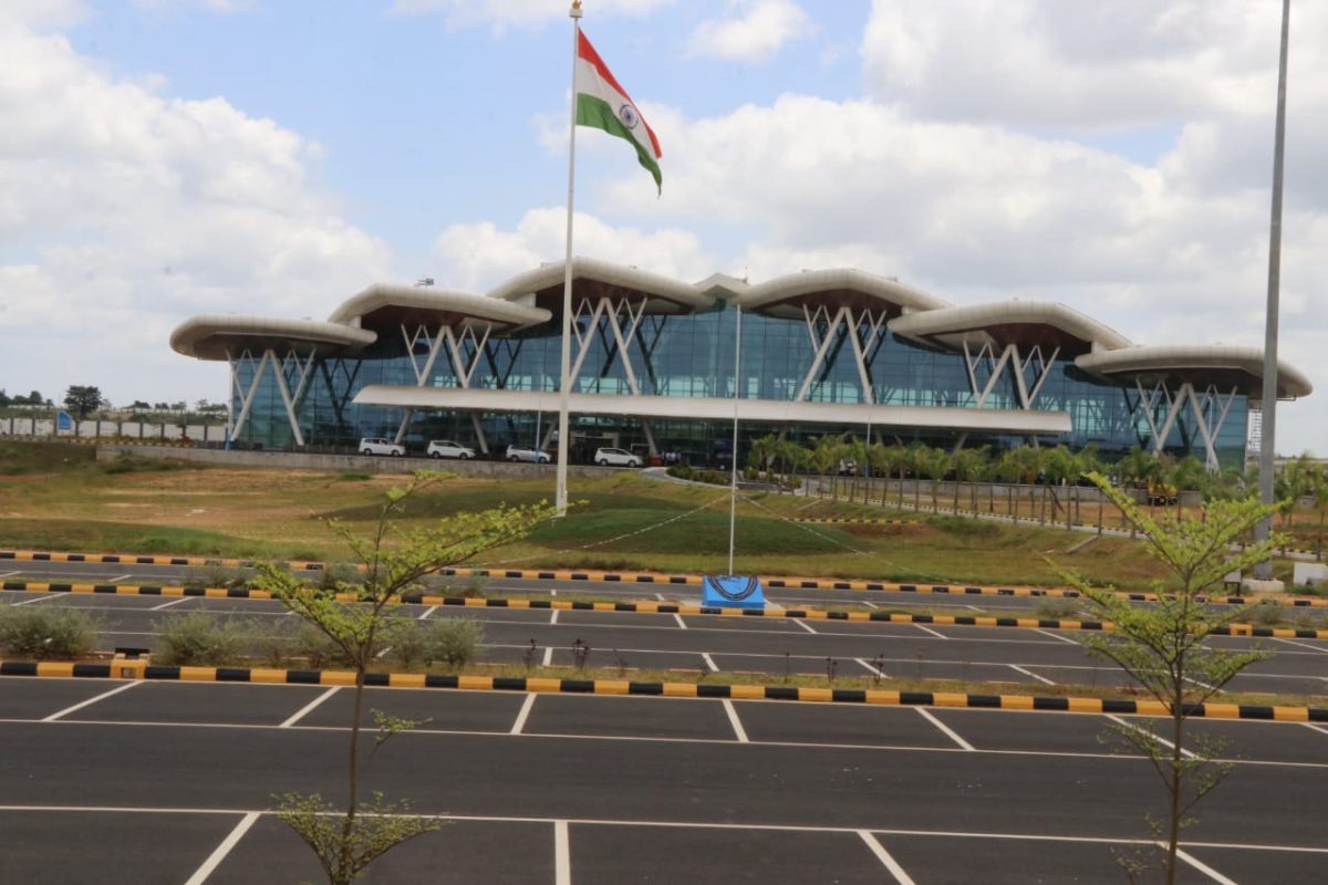 shivamogga flight