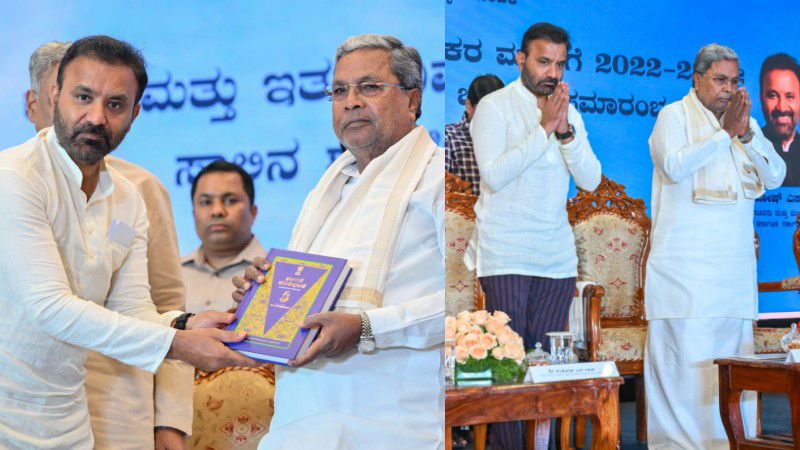 siddaramaiah 2 2
