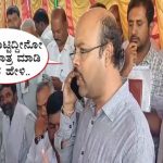 son Yathindra and father cm Siddaramaiah phone call conversation video viral