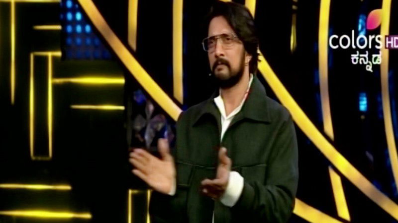 sudeep 1 2