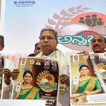 Anna Bhagya