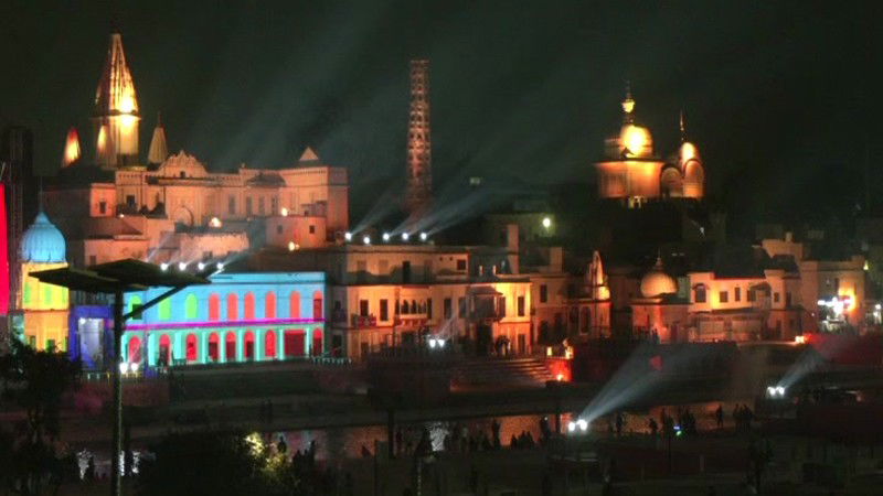 Ayodhya Lite 2