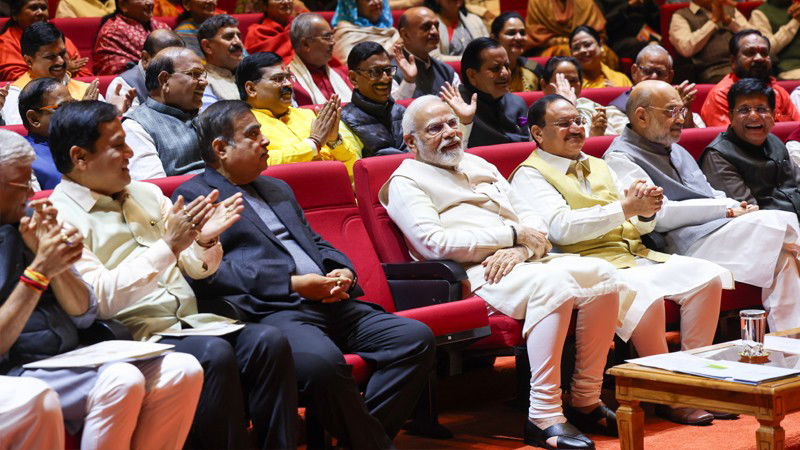 BJP 3
